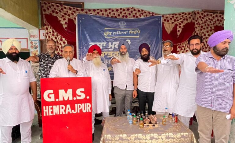 ਚੇਅਰਮੈਨ ਬਹਿਲ ਨੇ ਨਸ਼ਾ ਮੁਕਤੀ ਯਾਤਰਾ ਤਹਿਤ ਹਲਕਾ ਗੁਰਦਾਸਪੁਰ ਦੇ ਪਿੰਡ ਆਲੇਚੱਕ, ਭਾਗੋਕਾਵਾਂ ਅਤੇ ਹੇਮਰਾਜਪੁਰ ਵਿੱਚ ਡਿਫੈਂਸ ਕਮੇਟੀਆਂ ਨਾਲ ਮੀਟਿੰਗਾਂ ਕੀਤੀਆਂ