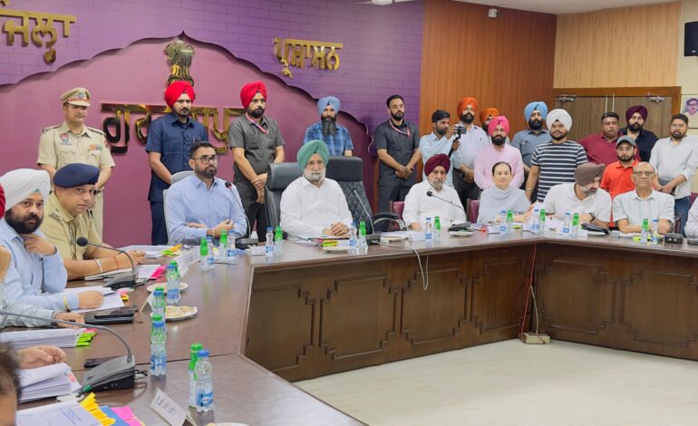 ਐੱਮਪੀ ਸੁਖਜਿੰਦਰ ਸਿੰਘ ਰੰਧਾਵਾ ਅਤੇ ਐੱਮਪੀ ਡਾ. ਰਾਜ ਕੁਮਾਰ ਚੱਬੇਵਾਲ ਨੇ ਦਿਸ਼ਾ ਕਮੇਟੀ ਦੀ ਮੀਟਿੰਗ ‘ਚ ਵਿਕਾਸ ਕਾਰਜਾਂ ਦੀ ਪ੍ਰਗਤੀ ਦੀ ਸਮੀਖਿਆ ਕੀਤੀ