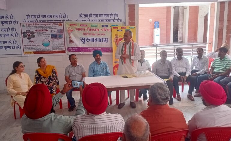 ਜ਼ਿਲ੍ਹਾ ਗੁਰਦਾਸਪੁਰ ਵਿੱਚ ਜਲਦ ਹੀ ਬਣਨਗੇ 20 ਹੋਰ ਆਮ ਆਦਮੀ ਕਲੀਨਿਕ – ਰਮਨ ਬਹਿਲ