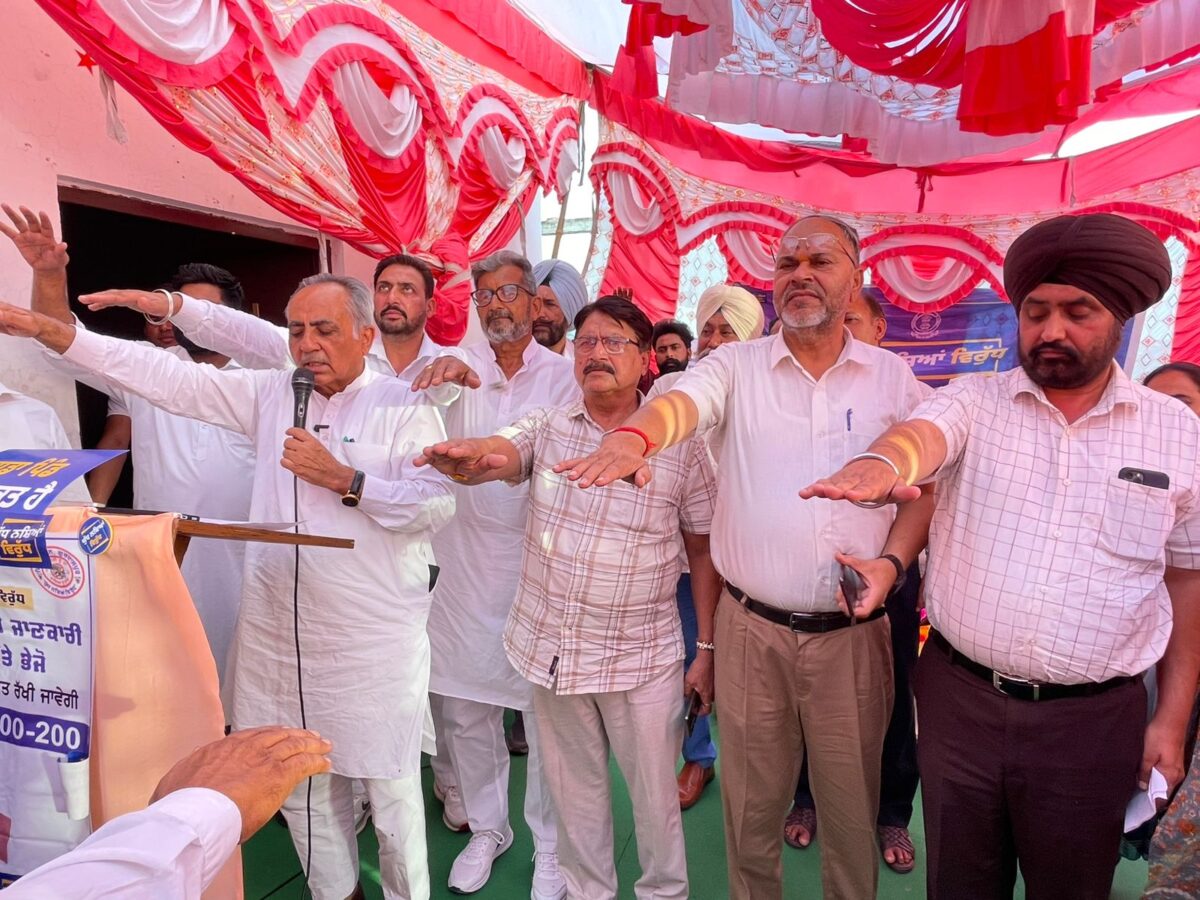 ਚੇਅਰਮੈਨ ਰਮਨ ਬਹਿਲ ਨੇ ਪਿੰਡ ਸਲੀਮਪੁਰ ਅਫ਼ਗਾਨਾ, ਮੰਗਲ ਸੈਨ ਅਤੇ ਰਾਜੂਪੁਰਾ ਵਿਖੇ ਨਸ਼ਾ ਮੁਕਤੀ ਯਾਤਰਾ ਦੀ ਅਗਵਾਈ ਕੀਤੀ