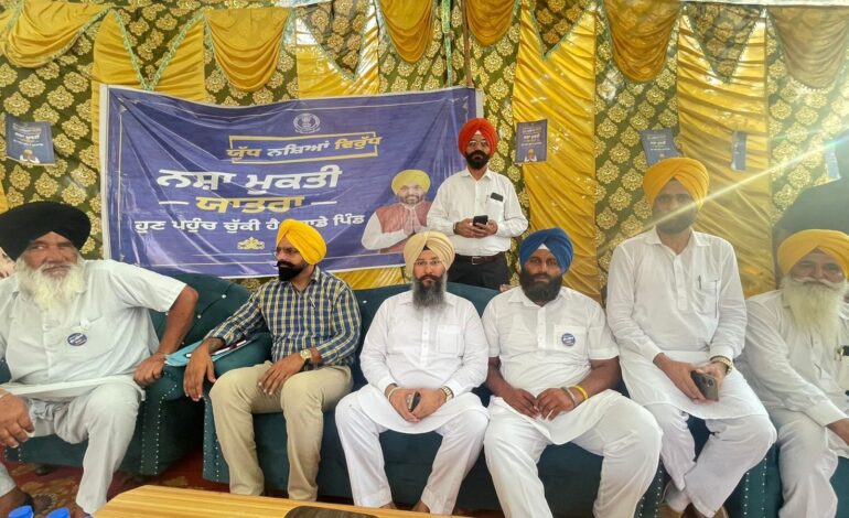 ਚੇਅਰਮੈਨ ਜਗਰੂਪ ਸਿੰਘ ਸੇਖਵਾਂ ਦੀ ਅਗਵਾਈ ਹੇਠ ਪਿੰਡ ਤੁਗਲਵਾਲ, ਪੰਡੋਰੀ ਅਤੇ ਕੂੰਟ ਵਿਖੇ ਨਸ਼ਾ ਮੁਕਤੀ ਯਾਤਰਾ ਤਹਿਤ ਹੋਈਆਂ ਜਾਗਰੂਕਤਾ ਸਭਾਵਾਂ