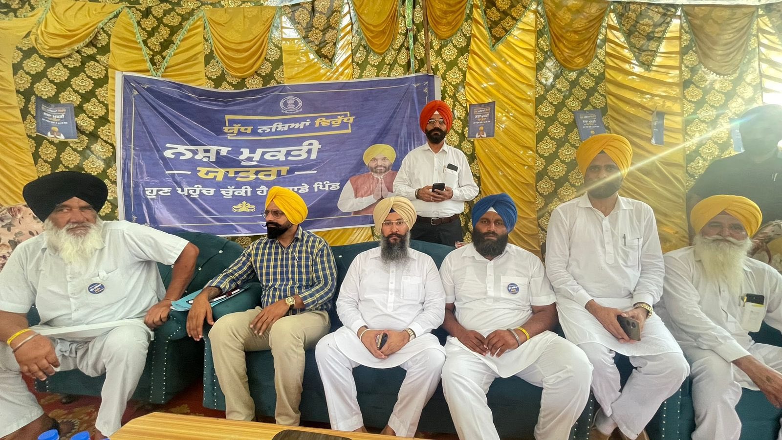 ਚੇਅਰਮੈਨ ਜਗਰੂਪ ਸਿੰਘ ਸੇਖਵਾਂ ਦੀ ਅਗਵਾਈ ਹੇਠ ਪਿੰਡ ਤੁਗਲਵਾਲ, ਪੰਡੋਰੀ ਅਤੇ ਕੂੰਟ ਵਿਖੇ ਨਸ਼ਾ ਮੁਕਤੀ ਯਾਤਰਾ ਤਹਿਤ ਹੋਈਆਂ ਜਾਗਰੂਕਤਾ ਸਭਾਵਾਂ