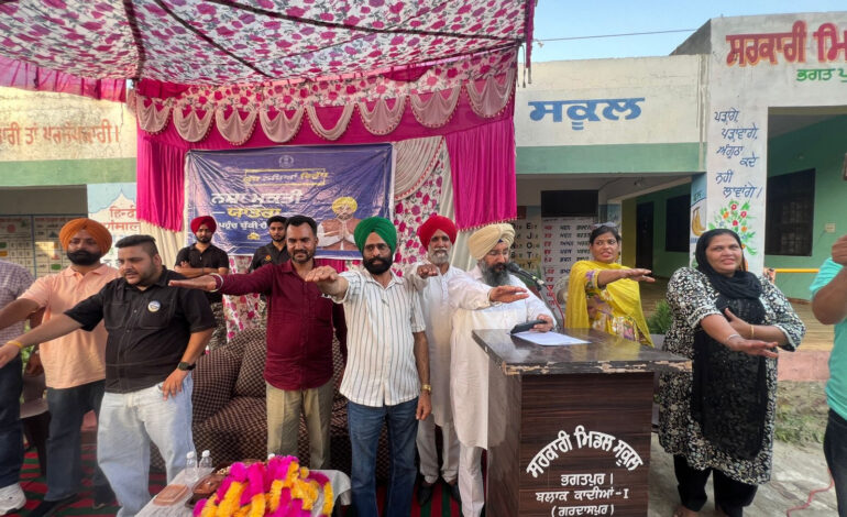 ਨਸ਼ਾ ਮੁਕਤੀ ਯਾਤਰਾ ਨੂੰ ਲੋਕ ਲਹਿਰ ਬਣਾ ਕੇ ਸੂਬੇ ਵਿਚੋਂ ਨਸ਼ਿਆਂ ਨੂੰ ਜੜ੍ਹ ਤੋਂ ਖਤਮ ਕੀਤਾ ਜਾਵੇਗਾ – ਚੇਅਰਮੈਨ ਜਗਰੂਪ ਸਿੰਘ ਸੇਖਵਾਂ