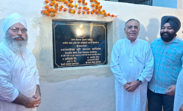 ਚੇਅਰਮੈਨ ਰਮਨ ਬਹਿਲ ਨੇ ਇੱਕ ਵਾਰ ਫਿਰ ਆਰੀਆ ਨਗਰ ਦੇ ਜੰਜ ਘਰ ਦੀ ਲਈ ਸਾਰ