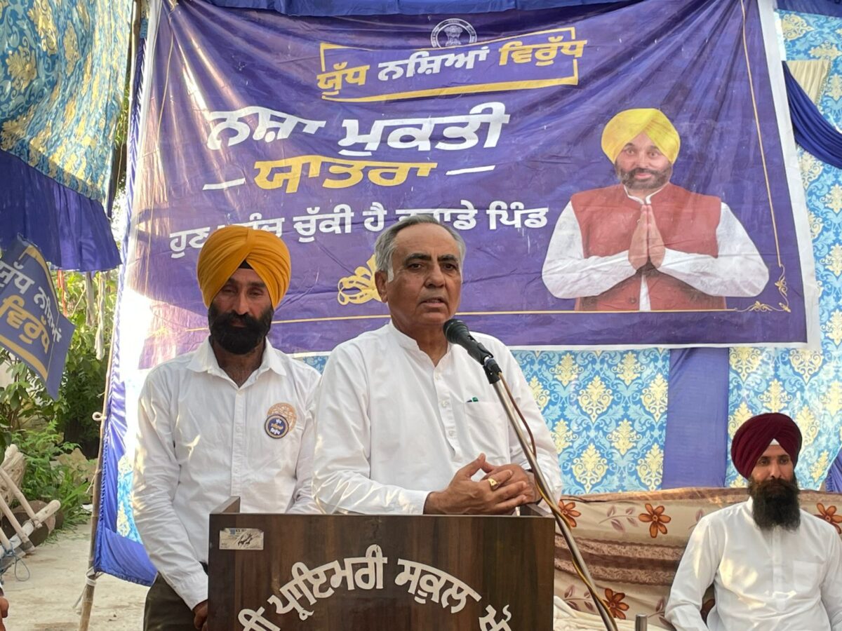 ਚੇਅਰਮੈਨ ਰਮਨ ਬਹਿਲ ਨੇ ਨਸ਼ਾ ਮੁਕਤੀ ਯਾਤਰਾ ਅਧੀਨ ਵੱਖ-ਵੱਖ ਪਿੰਡਾਂ ਦੇ ਲੋਕਾਂ ਨੂੰ ਨਸ਼ਿਆਂ ਦੇ ਖ਼ਾਤਮੇ ਦੀ ਚੁਕਾਈ ਸਹੁੰ