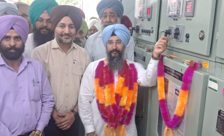 ਪੰਜਾਬ ਸਰਕਾਰ ਨੇ ਵਿਧਾਨ ਸਭਾ ਹਲਕਾ ਕਾਦੀਆਂ ਦੇ ਪਿੰਡਾਂ ਨੂੰ ਨਿਰਵਿਘਨ ਬਿਜਲੀ ਸਪਲਾਈ ਲਈ 66 ਕੇ.ਵੀ. ਬਿਜਲੀ-ਘਰ ਦੇ ਰੂਪ ਵਿੱਚ ਵੱਡਾ ਤੋਹਫ਼ਾ ਦਿੱਤਾ