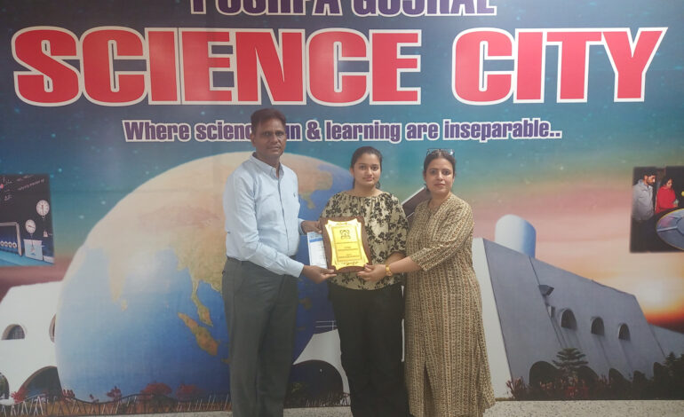 ਵਿਸ਼ਵ ਵਾਤਾਵਰਣ ਦਿਵਸ ‘ਤੇ ਪਲਾਸਟਿਕ ਮੁਕਤ ਭਵਿੱਖ ਲਈ ਇਕਜੁੱਟ ਹੋਣ ਦਾ ਸੱਦਾ