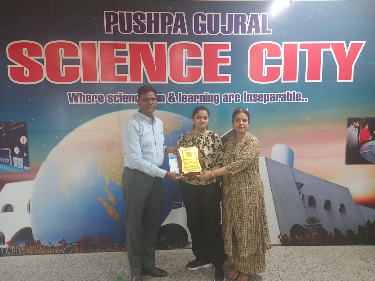 ਵਿਸ਼ਵ ਵਾਤਾਵਰਣ ਦਿਵਸ ‘ਤੇ ਪਲਾਸਟਿਕ ਮੁਕਤ ਭਵਿੱਖ ਲਈ ਇਕਜੁੱਟ ਹੋਣ ਦਾ ਸੱਦਾ