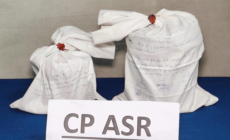 ਅੰਮ੍ਰਿਤਸਰ ਵਿੱਚ ਇੱਕ ਔਰਤ ਸਮੇਤ ਛੇ ਨਸ਼ਾ ਤਸਕਰ 4 ਕਿਲੋ ਹੈਰੋਇਨ ਨਾਲ ਕਾਬੂ