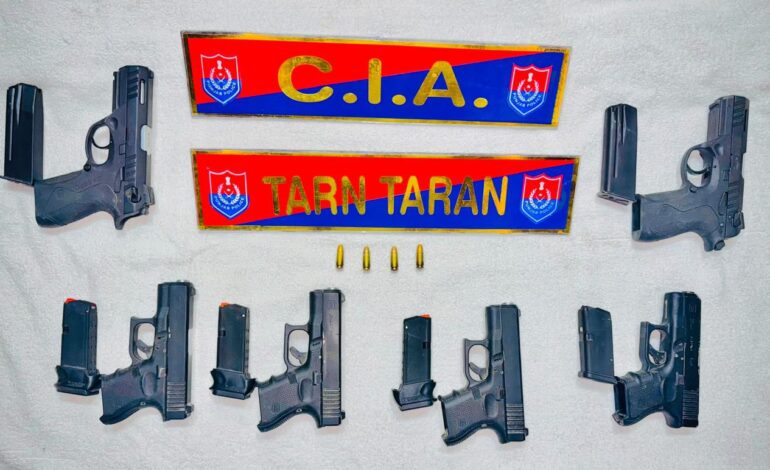 ਪਾਕਿ-ਸਮਰਥਿਤ ਹਥਿਆਰ ਤਸਕਰੀ ਮਾਡਿਊਲ ਦਾ ਪਰਦਾਫਾਸ਼; ਛੇ ਆਧੁਨਿਕ ਪਿਸਤੌਲਾਂ ਸਮੇਤ ਦੋ ਗ੍ਰਿਫ਼ਤਾਰ