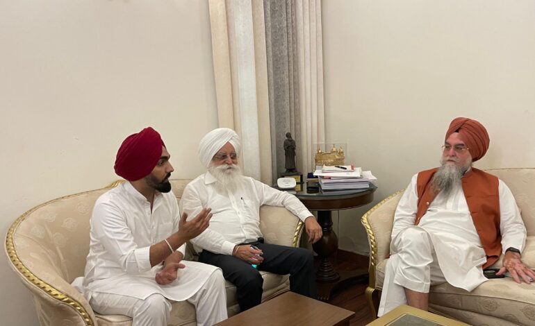 ਪੰਜਾਬ ਵਿਧਾਨ ਸਭਾ ਸਪੀਕਰ ਨੇ ਸ੍ਰੀ ਗੁਰੂ ਤੇਗ ਬਹਾਦਰ ਜੀ ਦੀ 350ਵਾਂ ਸ਼ਹੀਦੀ ਦਿਵਸ ਮਨਾਉਣ ਦੇ ਸਬੰਧ ਵਿੰਚ ਸੁਝਾਅ ਪ੍ਰਾਪਤ ਕਰਨ ਲਈ ਪ੍ਰੋਫੈਸਰਾਂ ਅਤੇ ਪੰਜਾਬੀ ਅਦਾਕਾਰਾਂ ਨਾਲ ਮੀਟਿੰਗ ਕੀਤੀ