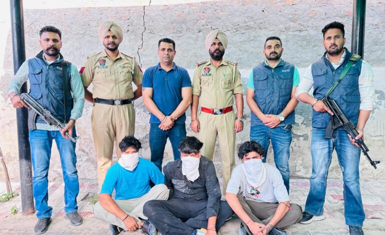 ਸ਼੍ਰੀ ਮੁਕਤਸਰ ਸਾਹਿਬ ਤੋਂ ਤਿੰਨ ਕਥਿਤ ਅਪਰਾਧੀ ਗ੍ਰਿਫ਼ਤਾਰ; 174 ਗ੍ਰਾਮ ਹੈਰੋਇਨ, ਦੋ ਪਿਸਤੌਲਾਂ ਬਰਾਮਦ