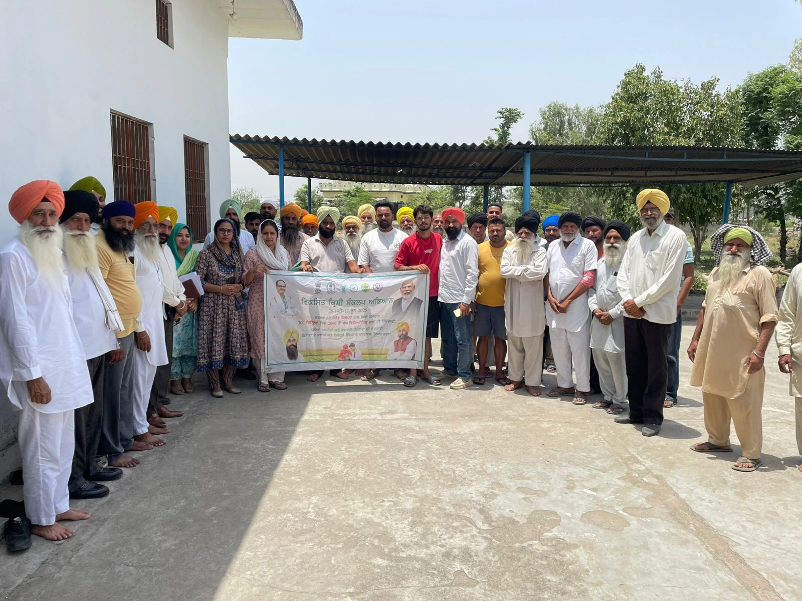 ਪੀ.ਏ.ਯੂ.-ਕ੍ਰਿਸ਼ੀ ਵਿਗਿਆਨ ਕੇਂਦਰ, ਗੁਰਦਾਸਪੁਰ ਵੱਲੋਂ ਵਿਕਸਿਤ ਖੇਤੀਬਾੜੀ ਸੰਕਲਪ ਅਭਿਆਨ ਦੇ ਤਹਿਤ ਵੱਖ-ਵੱਖ ਪਿੰਡਾਂ ਵਿੱਚ ਕੀਤੇ ਗਏ ਪ੍ਰੋਗਰਾਮ