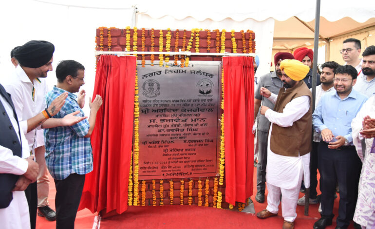 ਨਵੀਂ ਸ਼ੁਰੂਆਤ: ਬਰਲਟਨ ਪਾਰਕ ਦੀ ਬਦਲੇਗੀ ਨੁਹਾਰ