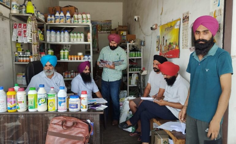 ਖੇਤੀਬਾੜੀ ਵਿਭਾਗ ਦੀ ਜ਼ਿਲਾ ਪੱਧਰੀ ਟੀਮ ਵੱਲੋਂ ਬਲਾਕ ਗੁਰਦਾਸਪੁਰ ਦੇ ਕੀਟਨਾਸਕ ਵਿਕਰੇਤਾਵਾਂ ਦੀਆਂ ਦੁਕਾਨਾਂ ਤੋਂ 4 ਕੀਟ ਨਾਸ਼ਕਾਂ ਦੇ ਨਮੂਨੇ ਭਰੇ