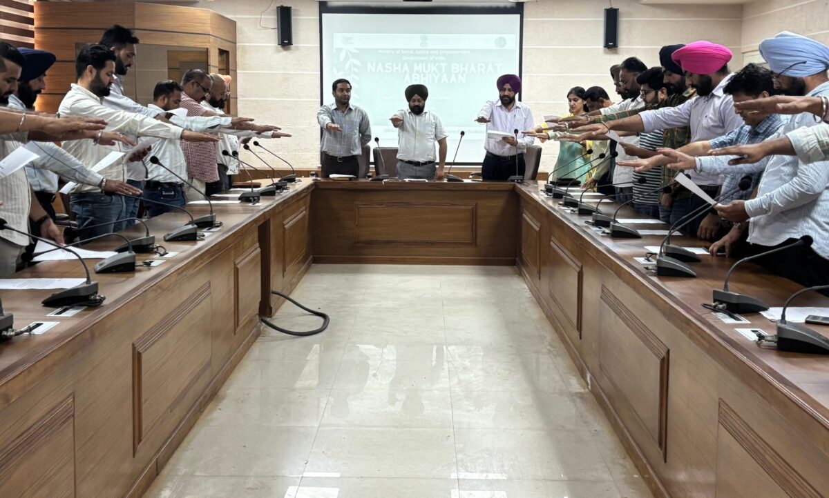 ਅੰਤਰਰਾਸ਼ਟਰੀ ਨਸ਼ਾ ਰੋਕਥਾਮ ਦਿਵਸ: ਨਸ਼ਾ ਮੁਕਤ ਭਾਰਤ ਅਭਿਆਨ ਤਹਿਤ ਨਸ਼ਿਆਂ ਵਿਰੁੱਧ ਪ੍ਰਣ ਲਿਆ