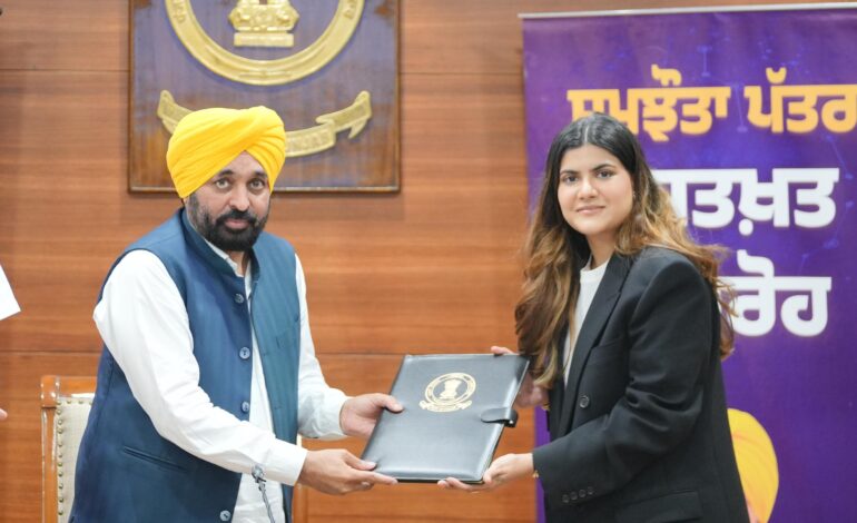 ਭਗਵੰਤ ਮਾਨ ਸਰਕਾਰ ਅਤੇ ਅਨੰਨਿਆ ਬਿਰਲਾ ਫਾਊਂਡੇਸ਼ਨ ਨੇ ਨਸ਼ਿਆਂ ਵਿਰੁੱਧ ਜੰਗ ਵਿੱਚ ਤੇਜ਼ੀ ਲਿਆਉਣ ਲਈ ਮਿਲਾਇਆ ਹੱਥ