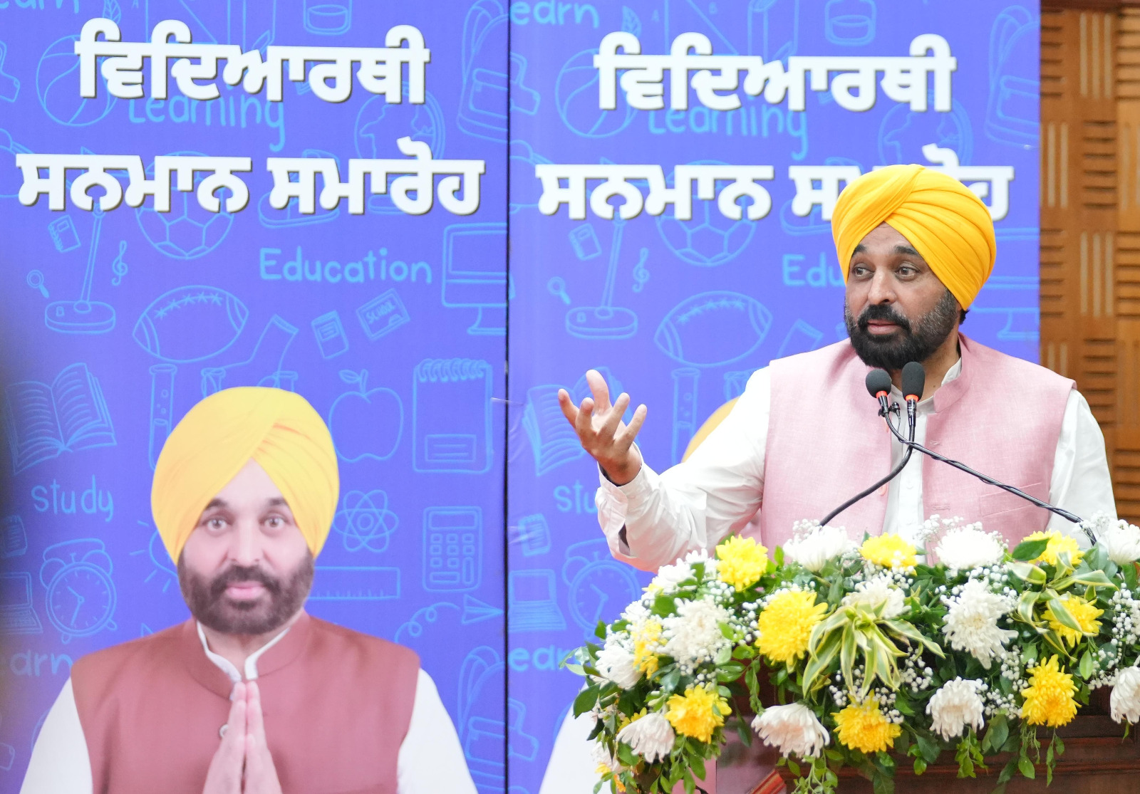 ਸਿੱਖਿਆ ਖ਼ੇਤਰ ਨੂੰ ਹੁਲਾਰਾ ਦੇਣ ਲਈ ਲੀਕ ਤੋਂ ਹਟਵੀਆਂ ਪਹਿਲਕਦਮੀਆਂ ਕਰ ਰਹੇ ਹਾਂ: ਮੁੱਖ ਮੰਤਰੀ