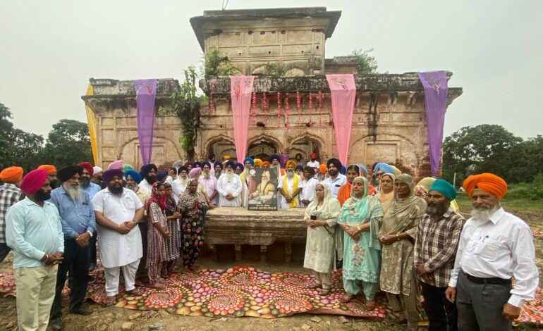 ਵਿਰਾਸਤੀ ਮੰਚ, ਬਟਾਲਾ ਨੇ ਦੀਨਾਨਗਰ ਦੀ ਸੰਗਤ ਦੇ ਸਹਿਯੋਗ ਨਾਲ ਸ਼ੇਰ-ਏ-ਪੰਜਾਬ ਮਹਾਰਾਜਾ ਰਣਜੀਤ ਸਿੰਘ ਦੀ 186ਵੀਂ ਬਰਸੀ ਸ਼ਰਧਾ ਭਾਵਨਾ ਨਾਲ ਮਨਾਈ