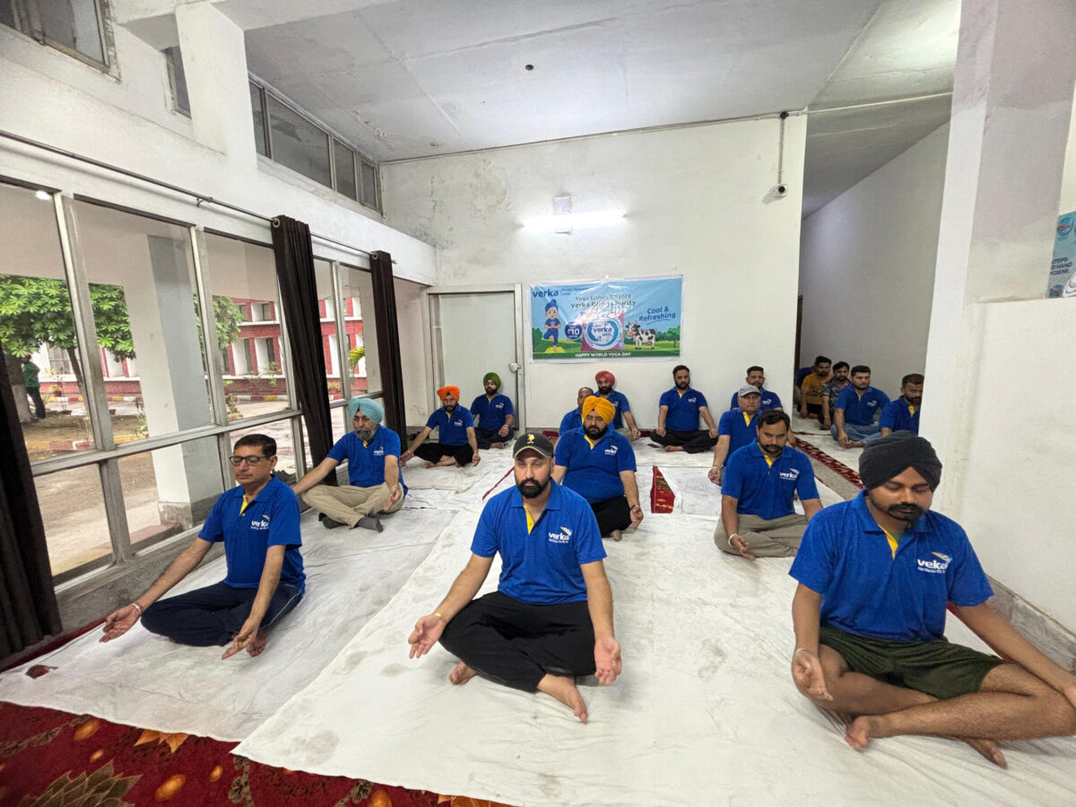 ਮਿਲਕ ਪਲਾਂਟ ਗੁਰਦਾਸਪੁਰ ‘ਚ ਮਨਾਇਆ ਗਿਆ ਅੰਤਰਰਾਸ਼ਟਰੀ ਯੋਗ ਦਿਵਸ