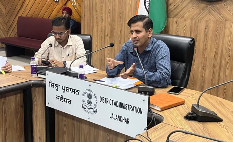 ਡਿਪਟੀ ਕਮਿਸ਼ਨਰ ਹਿਮਾਂਸ਼ੂ ਅਗਰਵਾਲ ਵੱਲੋਂ ਨਿਵੇਸ਼ਕਾਂ ਦੀ ਸਹੂਲਤ ਲਈ ਹੈਲਪਲਾਈਨ ਨੰਬਰ ਦੀ ਸ਼ੁਰੂਆਤ