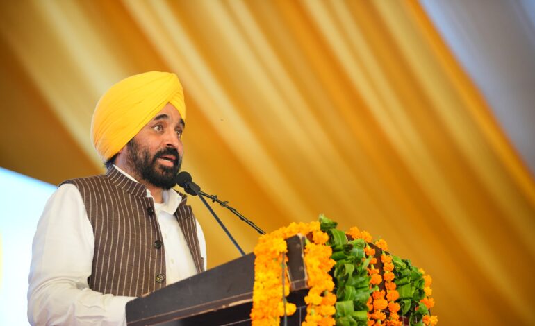 ਮੁੱਖ ਮੰਤਰੀ ਭਗਵੰਤ ਮਾਨ ਵੱਲੋਂ ਸੂਬੇ ਦੇ ਵੱਖ-ਵੱਖ ਵਰਗਾਂ ਦੇ ਬੋਰਡ/ਕਾਰਪੋਰੇਸ਼ਨ ਦੇ ਚੇਅਰਪਰਸਨ ਅਤੇ ਮੈਂਬਰ ਨਿਯੁਕਤ