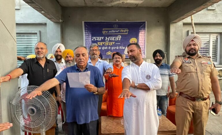 ਨਸ਼ਾ ਤਸਕਰਾਂ ਨੂੰ ‘ਯੁੱਧ ਨਸ਼ਿਆਂ ਵਿਰੁੱਧ’ ਅੱਗੇ ਗੋਡੇ ਟੇਕਣੇ ਹੀ ਪੈਣਗੇ –  ਰਮਨ ਬਹਿਲ