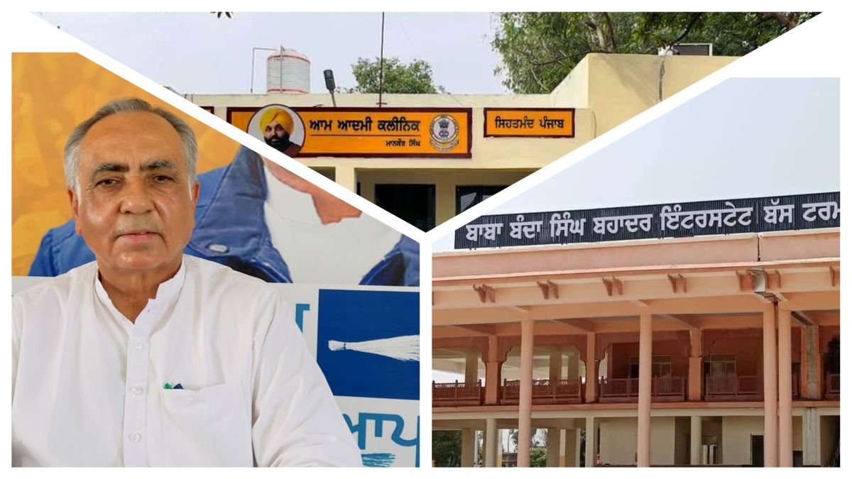 ਗੁਰਦਾਸਪੁਰ ਬੱਸ ਸਟੈਂਡ ‘ਤੇ ਜਲਦੀ ਖੁੱਲੇਗਾ ਨਵਾਂ ਆਮ ਆਦਮੀ ਕਲੀਨਿਕ, ਚੇਅਰਮੈਨ ਰਮਨ ਬਹਿਲ ਦੀ ਅਗਵਾਈ ‘ਚ AAP ਦਾ ਸਿਹਤ ਸੁਧਾਰ