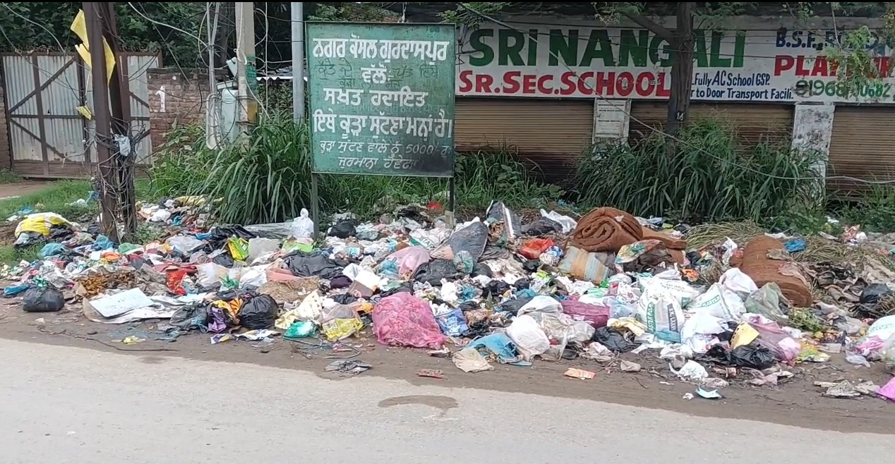 ਸਵੱਛਤਾ ਸਰਵੇਖਣ 2024-25: ਨਾਲਾਇਕਾਂ ਦੀ ਸੂਚੀ ਵਿੱਚ ਗੁਰਦਾਸਪੁਰ ਸਭ ਤੋਂ ਅੱਗੇ, ਸਮਾਰਟ ਦੀ ਸੂਚੀ ਵਿੱਚ ਅੱਵਲ ਰਿਹਾ ਬਠਿੰਡਾ