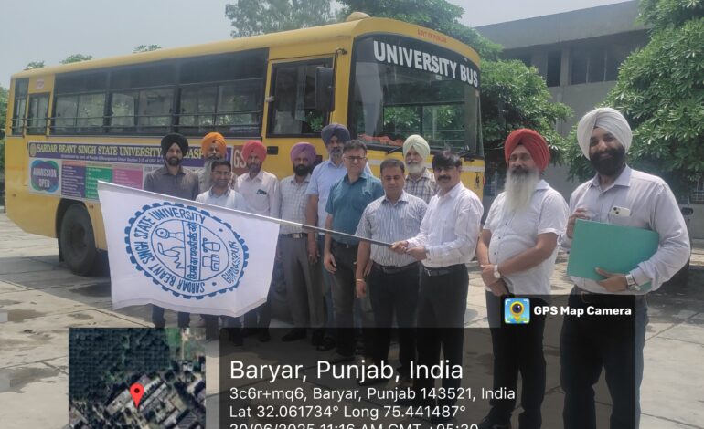 ਸਰਦਾਰ ਬੇਅੰਤ ਸਿੰਘ ਸਟੇਟ ਯੂਨੀਵਰਸਿਟੀ ਦੀ ਇਤਿਹਾਸਕ ਪਹਿਲ: ਕਰੀਅਰ ਕੌਂਸਲਿੰਗ ਆਪ ਦੇ ਦੁਆਰ ਲਾਂਚ