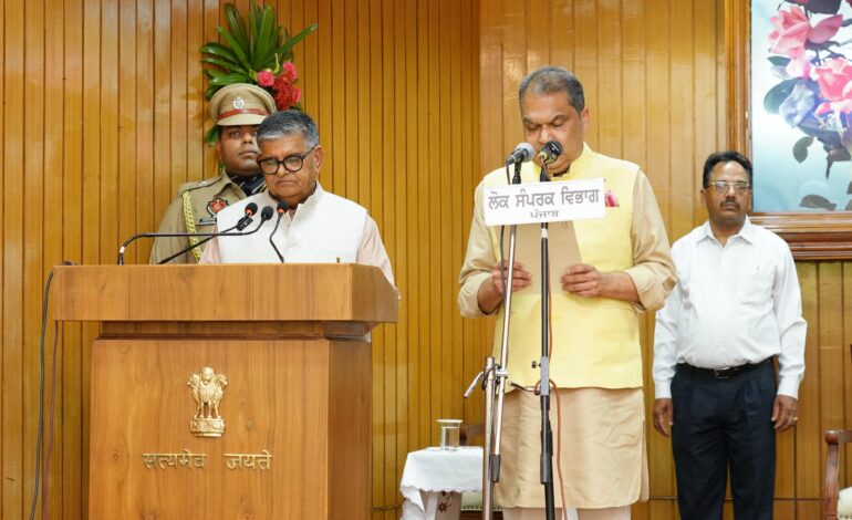 ਸੰਜੀਵ ਅਰੋੜਾ ਨੂੰ ਪੰਜਾਬ ਦੇ ਕੈਬਨਿਟ ਮੰਤਰੀ ਵਜੋਂ ਹਲਫ਼ ਲਿਆ