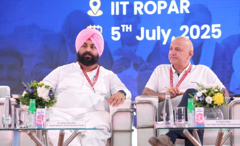 ਸਰਕਾਰੀ ਸਕੂਲਾਂ ਦੇ 11ਵੀਂ -12ਵੀਂ ਦੇ ਵਿਦਿਆਰਥੀਆਂ ਨੂੰ ਕਾਰੋਬਾਰ ਅਤੇ ਮਾਰਕੀਟਿੰਗ ਵਿੱਚ ਪ੍ਰਬੀਨ ਬਣਾਏਗੀ ਪੰਜਾਬ ਸਰਕਾਰ: ਹਰਜੋਤ ਬੈਂਸ