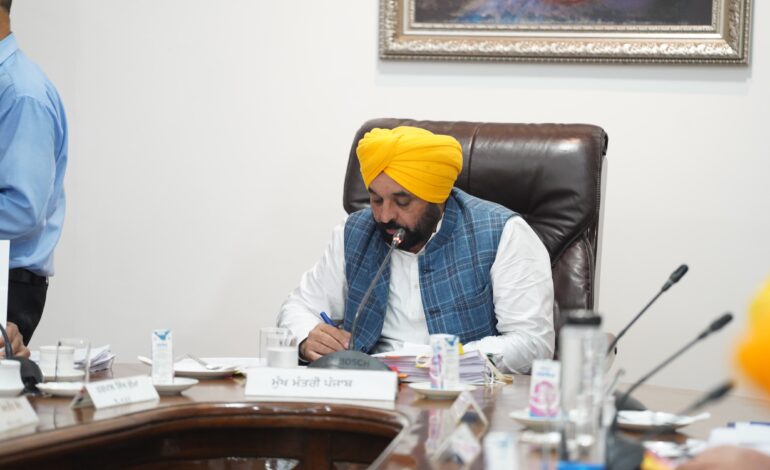 ਮੁੱਖ ਮੰਤਰੀ ਦੀ ਅਗਵਾਈ ਵਿੱਚ ਵਜ਼ਾਰਤ ਨੇ ਭਾਖੜਾ ਡੈਮ ਵਿਖੇ ਸੀ.ਆਈ.ਐਸ.ਐਫ. ਤਾਇਨਾਤ ਕਰਨ ਬਾਰੇ ਕਾਂਗਰਸ ਸਰਕਾਰ ਦਾ ਫੈਸਲਾ ਵਾਪਸ ਲਿਆ