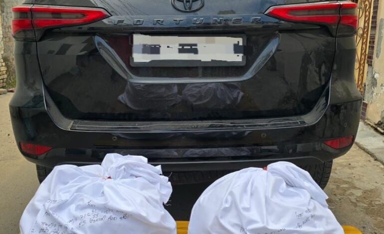 ਬਠਿੰਡਾ ਵਿੱਚ ਪਾਕਿਸਤਾਨ ਦੀ ਹਮਾਇਤ ਵਾਲੇ ਡਰੱਗ ਤਸਕਰੀ ਕਾਰਟਲ ਦਾ ਪਰਦਾਫਾਸ਼; 40 ਕਿਲੋ ਹੈਰੋਇਨ ਸਮੇਤ ਛੇ ਗ੍ਰਿਫ਼ਤਾਰ