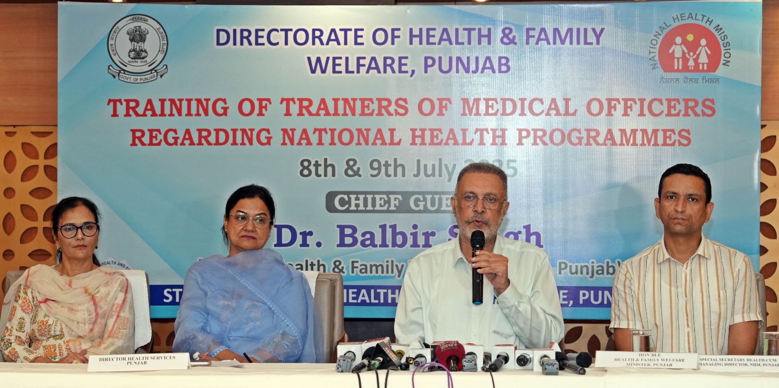 ਪੰਜਾਬ ਸਰਕਾਰ ਗੋਲਡਨ-ਆਵਰ ਐਮਰਜੈਂਸੀ ਲਈ ਮੈਡੀਕਲ ਅਫਸਰਾਂ ਨੂੰ ਐਡਵਾਂਸਡ ਕ੍ਰਿਟੀਕਲ ਕੇਅਰ ਸਿਖਲਾਈ ਦੇਵੇਗੀ