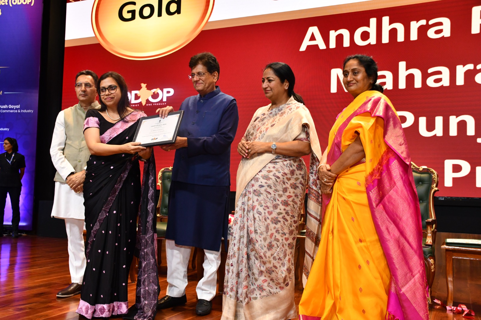 ਪੰਜਾਬ ਨੇ ਵੱਕਾਰੀ ‘ਰਾਸ਼ਟਰੀ ਇੱਕ ਜ਼ਿਲ੍ਹਾ ਇੱਕ ਉਤਪਾਦ ਪੁਰਸਕਾਰ 2024’ ਲਈ ਰਾਜ ਸ਼੍ਰੇਣੀ ‘ਚ ਸੋਨ ਪਦਕ ਜਿੱਤਿਆ: ਕੈਬਨਿਟ ਮੰਤਰੀ ਸੰਜੀਵ ਅਰੋੜਾ