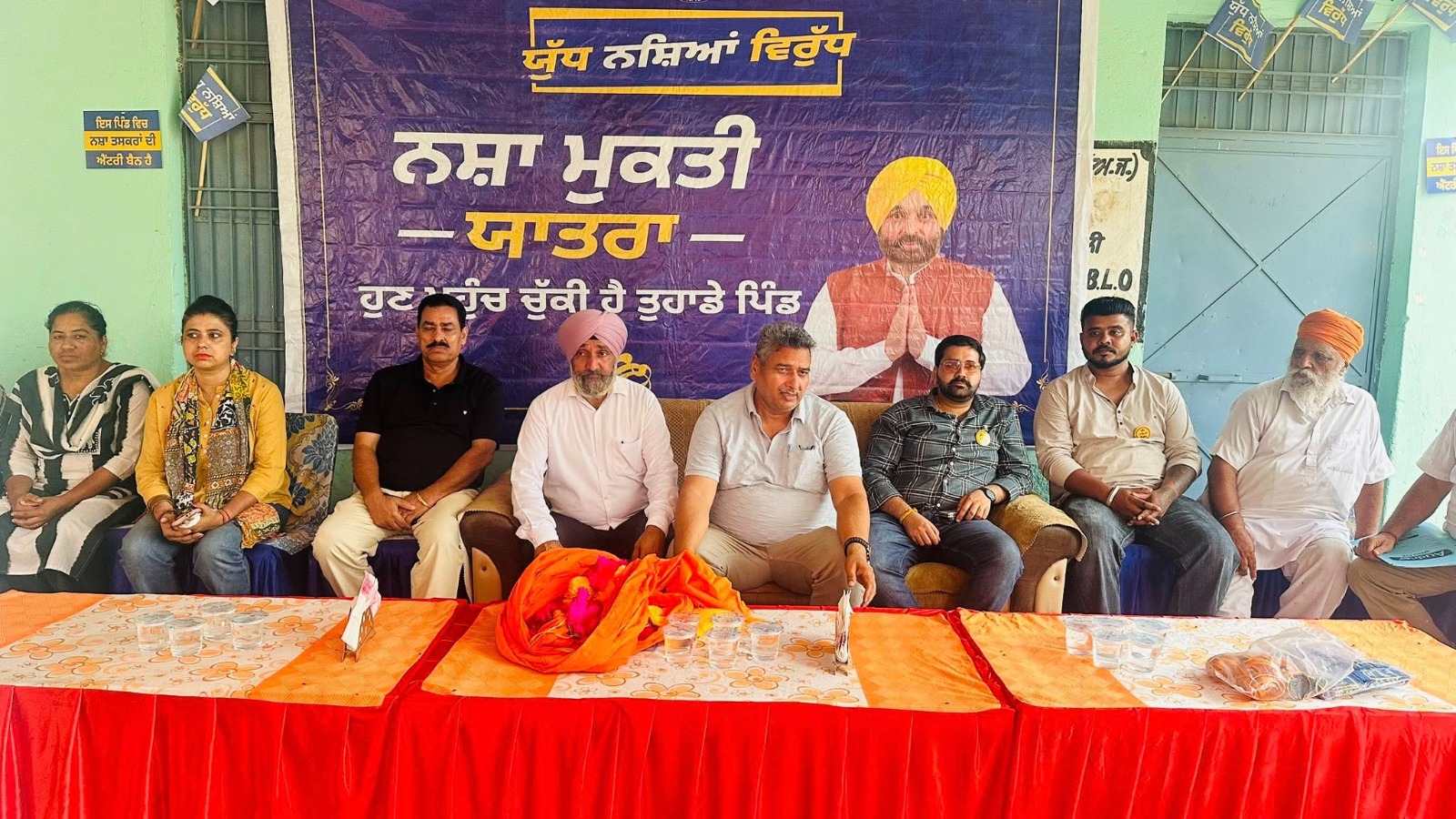 ਨਸ਼ਾ ਮੁਕਤੀ ਯਾਤਰਾ ਨੂੰ ਲੋਕ ਲਹਿਰ ਬਣਾ ਕੇ ਸੂਬੇ ਵਿਚੋਂ ਨਸ਼ਿਆਂ ਨੂੰ ਜੜ੍ਹ ਤੋਂ ਖ਼ਤਮ ਕੀਤਾ ਜਾਵੇਗਾ – ਸ਼ਮਸ਼ੇਰ ਸਿੰਘ