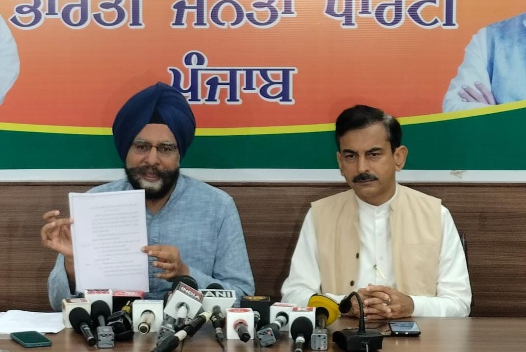 ਪੰਜਾਬ ਸਰਕਾਰ ਵੱਲੋਂ ਪੇਸ਼ ਕੀਤਾ ਗਿਆ “ਪੰਜਾਬ ਪਵਿੱਤਰ ਗ੍ਰੰਥਾਂ ਦੇ ਉਲੰਘਣ ਰੋਕੂ ਬਿੱਲ ਪੂਰੀ ਤਰ੍ਹਾਂ ਦਲਿਤ ਵਿਰੋਧੀ-ਜਗਮੋਹਨ ਸਿੰਘ ਰਾਜੂ, ਜਰਨਲ ਸਕੱਤਰ ਭਾਜਪਾ