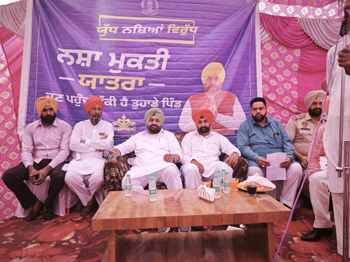 ਵਿਧਾਇਕ ਗੁਰਦੀਪ ਸਿੰਘ ਰੰਧਾਵਾ ਨੇ ਨਸ਼ਾ ਮੁਕਤੀ ਯਾਤਰਾ ਤਹਿਤ ਪਿੰਡ ਮਾਲੇਵਾਲ, ਅਲਾਵਲਵਾਲ, ਕੋਟ ਮੌਲਵੀ, ਵੀਰਾਨ ਕੋਟਲੀ, ਪਰਾਚਾ, ਪੱਬਾਂਰਾਲੀ ਖੁਰਦ, ਹਕੀਮਬੇਗ ਵਿਖੇ ਪਿੰਡਾਂ ਦੇ ਪਹਿਰੇਦਾਰਾਂ ਨਾਲ ਕੀਤੀਆਂ ਬੈਠਕਾਂ