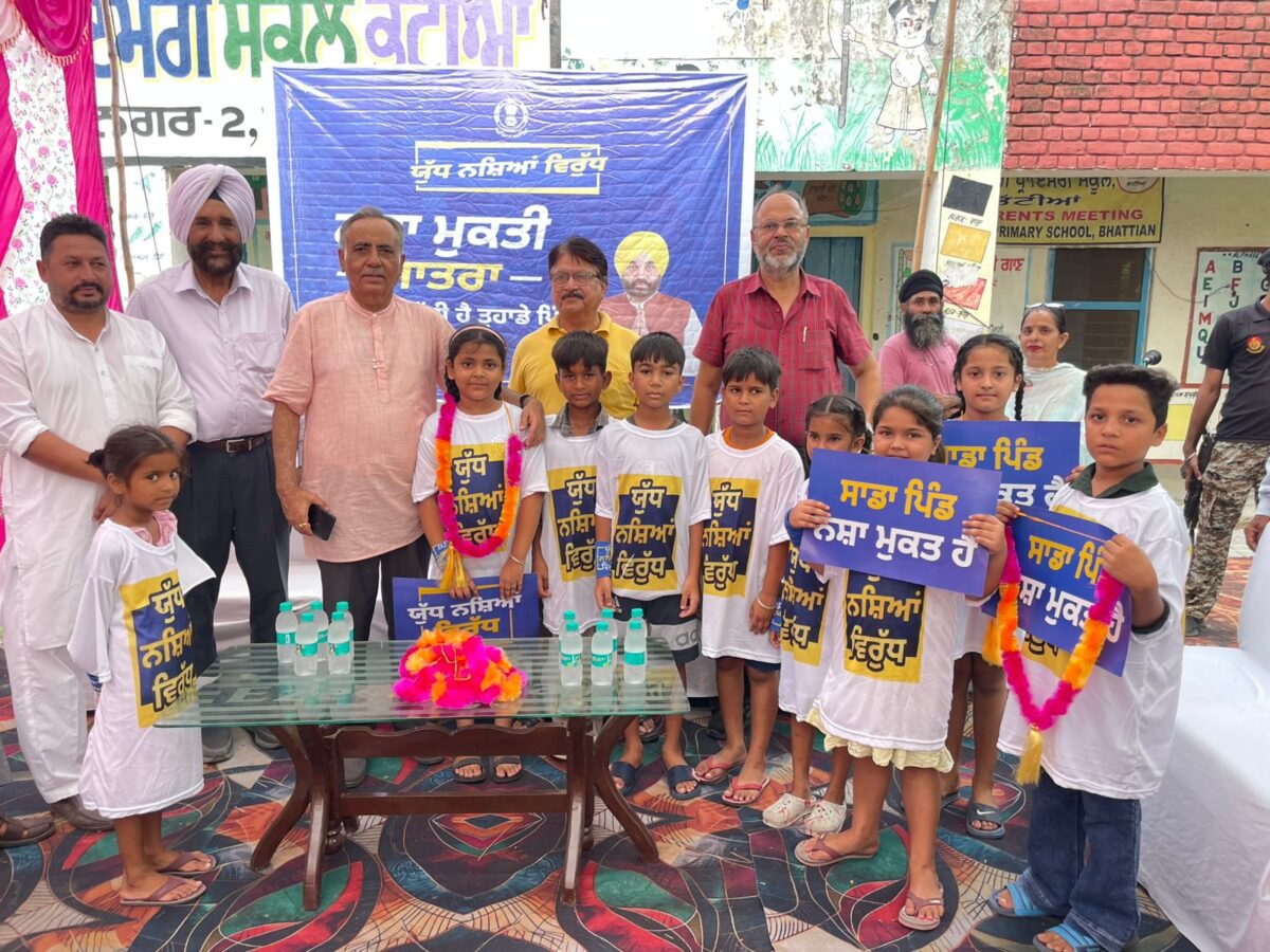 ਨਸ਼ਾ ਮੁਕਤੀ ਯਾਤਰਾ ਦਾ ਉਦੇਸ਼ ਨੌਜਵਾਨਾਂ ਨੂੰ ਨਸ਼ਿਆਂ ਦੀ ਦਲ-ਦਲ `ਚੋਂ ਬਾਹਰ ਕੱਢ ਕੇ ਤੰਦਰੁਸਤ ਤੇ ਖ਼ੁਸ਼ਹਾਲ ਜੀਵਨ ਦੇਣਾ : ਰਮਨ ਬਹਿਲ