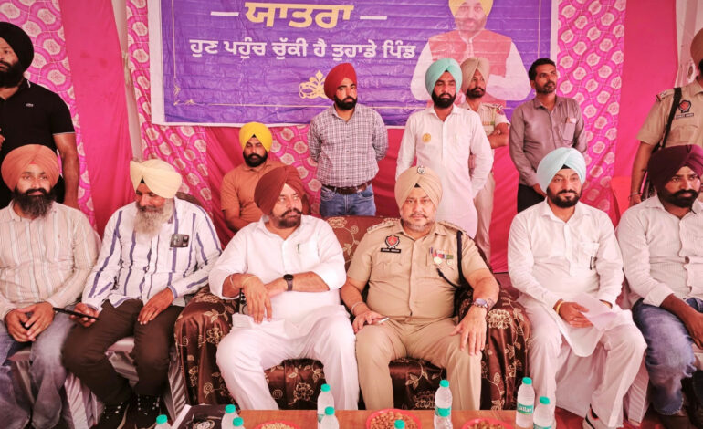 ਵਿਧਾਇਕ ਗੁਰਦੀਪ ਸਿੰਘ ਰੰਧਾਵਾ ਨੇ ਪਿੰਡ ਉਦੋਵਾਲੀ ਕਲਾਂ `ਚ ਨਸ਼ਾ ਮੁਕਤੀ ਯਾਤਰਾ ਦੌਰਾਨ ਲੋਕਾਂ ਨੂੰ ਨਸ਼ਿਆਂ ਵਿਰੁੱਧ ਲਾਮਬੰਦ ਕੀਤਾ