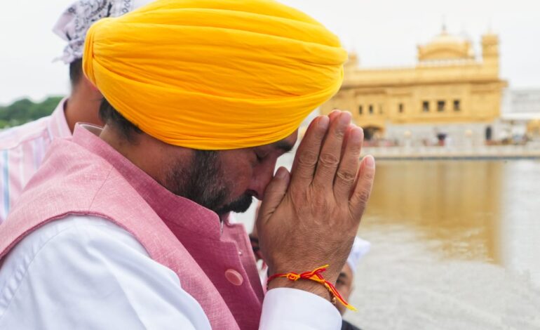 ਸ੍ਰੀ ਹਰਿਮੰਦਰ ਸਾਹਿਬ ਬਾਰੇ ਧਮਕੀ ਭਰੇ ਈ-ਮੇਲ ਭੇਜਣ ਵਾਲਿਆਂ ਨੂੰ ਮਿਸਾਲੀ ਸਜ਼ਾ ਮਿਲੇਗੀ-ਮੁੱਖ ਮੰਤਰੀ ਵੱਲੋਂ ਸੰਕਲਪ