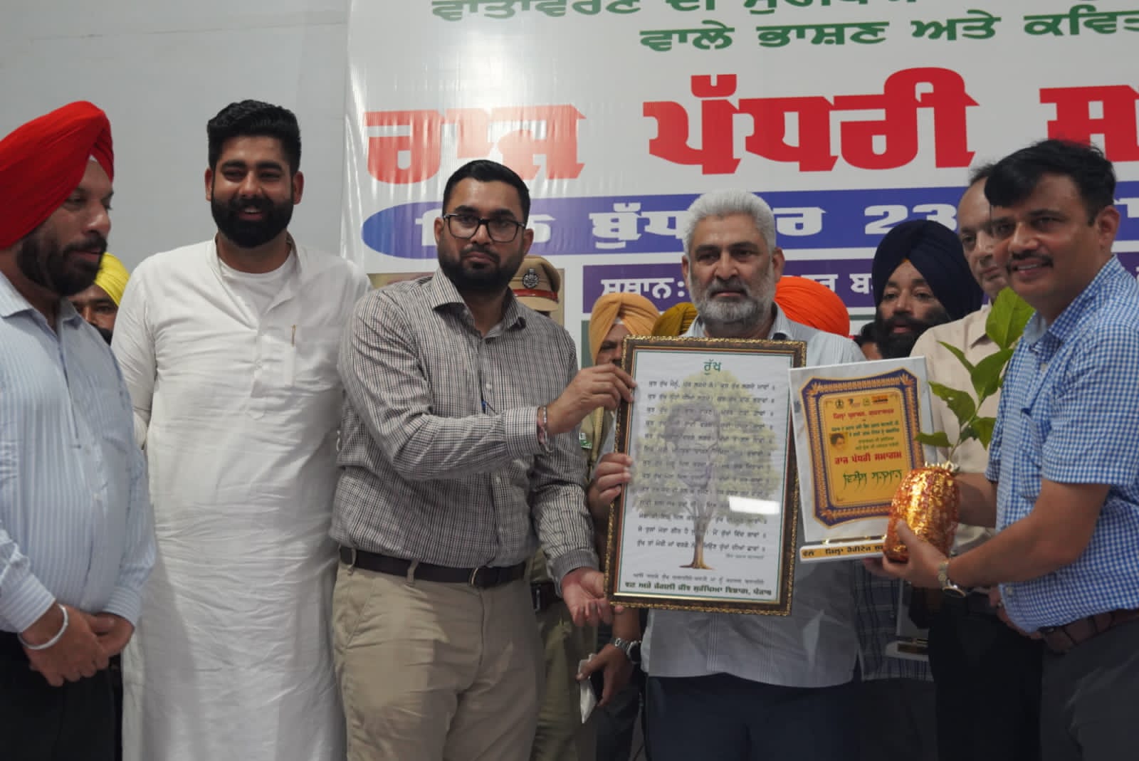 ਸ਼ਿਵ ਕੁਮਾਰ ਬਟਾਲਵੀ, ਬਟਾਲਾ ਦਾ ਮਾਣ: ਜੰਗਲਾਤ ਤੇ ਜੰਗਲੀ ਜੀਵ ਸੁਰੱਖਿਆ ਮੰਤਰੀ ਲਾਲ ਚੰਦ ਮੰਤਰੀ