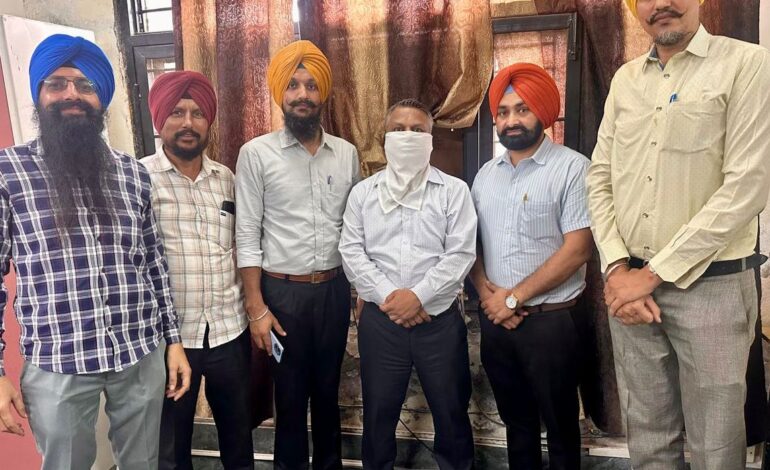 ਭ੍ਰਿਸ਼ਟਾਚਾਰ ਵਿਰੁੱਧ ਮੁਹਿੰਮ: 50000 ਰੁਪਏ ਰਿਸ਼ਵਤ ਲੈਂਦਾ ਖੱਪਤਕਾਰ ਅਦਾਲਤ ਦਾ ਰੀਡਰ ਰੰਗੇ ਹੱਥੀਂ ਗ੍ਰਿਫ਼ਤਾਰ