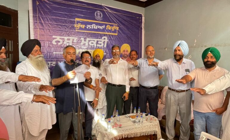 ਚੇਅਰਮੈਨ ਸ੍ਰੀ ਰਮਨ ਬਹਿਲ ਨੇ ਨਸ਼ਾ ਮੁਕਤੀ ਯਾਤਰਾ ਤਹਿਤ ਪਿੰਡ ਜੋਈਆਂ, ਹੀਰ ਤੇ ਗੁਣੀਆਂ ਵਿਖੇ ਕੀਤੀਆਂ ਜਾਗਰੂਕਤਾ ਮੀਟਿੰਗਾਂ