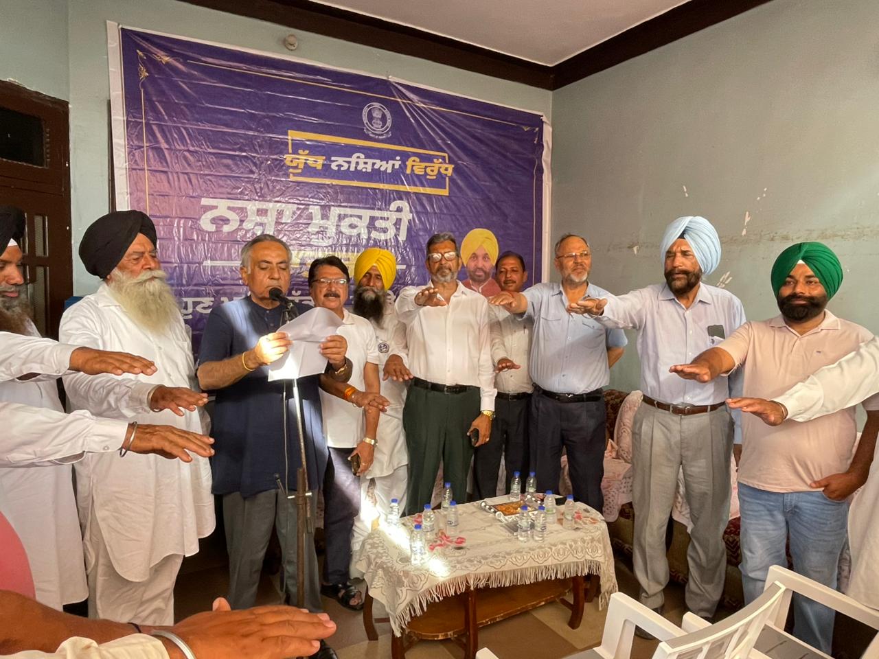 ਚੇਅਰਮੈਨ ਸ੍ਰੀ ਰਮਨ ਬਹਿਲ ਨੇ ਨਸ਼ਾ ਮੁਕਤੀ ਯਾਤਰਾ ਤਹਿਤ ਪਿੰਡ ਜੋਈਆਂ, ਹੀਰ ਤੇ ਗੁਣੀਆਂ ਵਿਖੇ ਕੀਤੀਆਂ ਜਾਗਰੂਕਤਾ ਮੀਟਿੰਗਾਂ