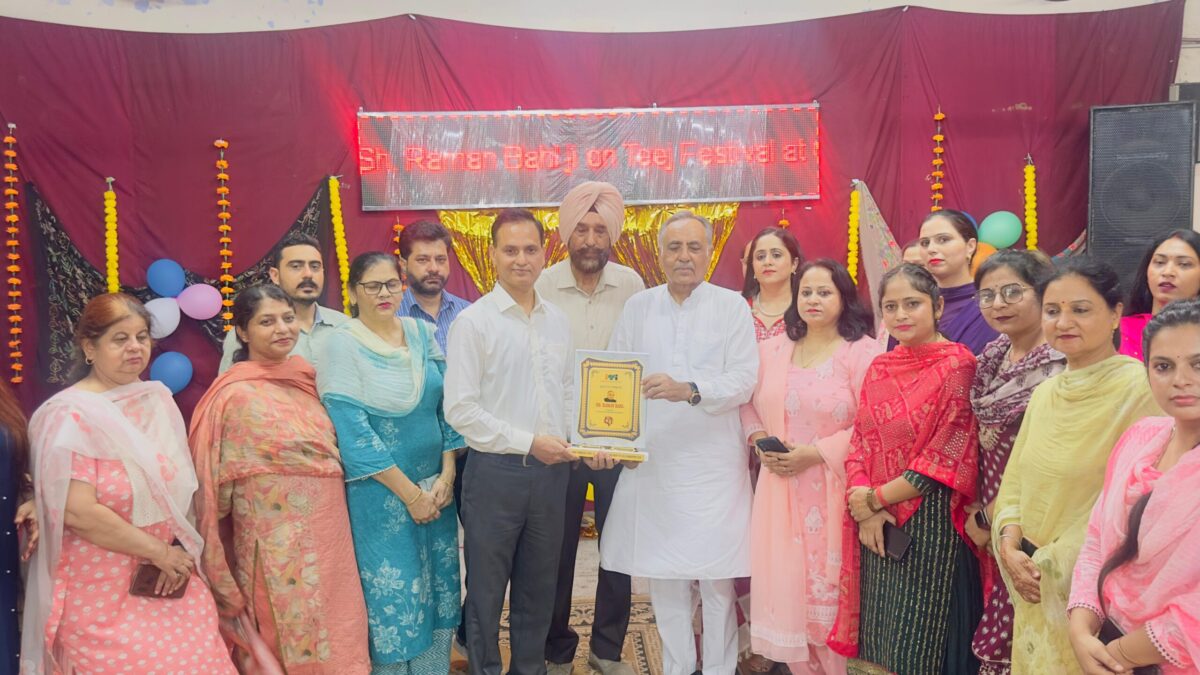 ਸਰਕਾਰੀ ਆਈ.ਟੀ.ਆਈ. (ਇਸਤਰੀਆਂ) ਗੁਰਦਾਸਪੁਰ ਵਿਖੇ ਲੱਗੀਆਂ ਤੀਆਂ