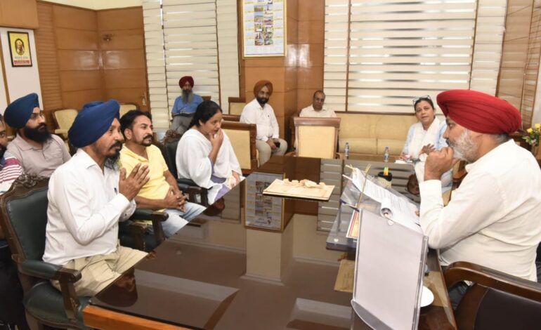 ਵਿੱਤ ਮੰਤਰੀ ਹਰਪਾਲ ਸਿੰਘ ਚੀਮਾ ਵੱਲੋਂ ਮਸਲਿਆਂ ਦੇ ਹੱਲ ਲਈ ਮੁਲਾਜ਼ਮ ਯੂਨੀਅਨਾਂ ਨਾਲ ਮੀਟਿੰਗਾਂ