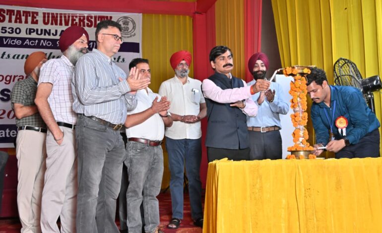 ਸਰਦਾਰ ਬੇਅੰਤ ਸਿੰਘ ਸਟੇਟ ਯੂਨੀਵਰਸਿਟੀ, ਗੁਰਦਾਸਪੁਰ ਵਿਖੇ ਨਵੇਂ ਵਿਦਿਆਰਥੀਆਂ ਲਈ ਓਰੀਐਂਟੇਸ਼ਨ ਪ੍ਰੋਗਰਾਮ