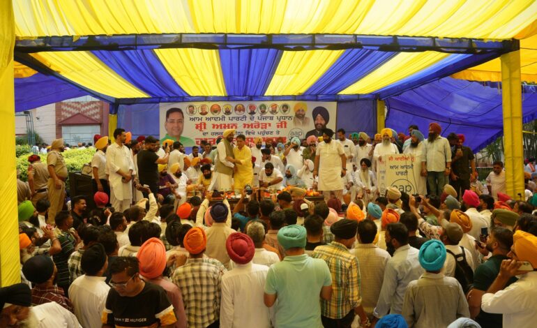 ਮਜੀਠਾ ਦੇ ਸੈਂਕੜੇ ਸਰਪੰਚ ਆਮ ਆਦਮੀ ਪਾਰਟੀ ਵਿੱਚ ਹੋਏ ਸ਼ਾਮਿਲ